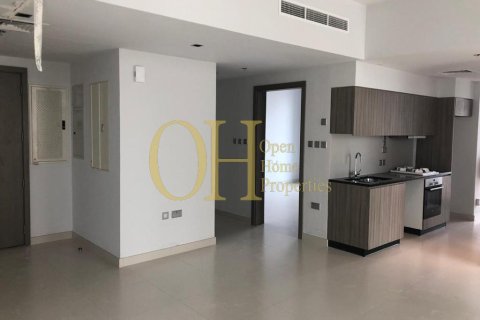 Квартира с 2 спальнями в Shams Abu Dhabi, ОАЭ №44297 10