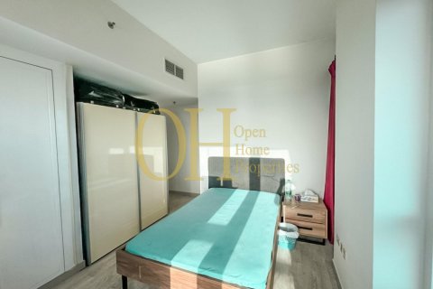 2 dormitorios Apartment en Shams Abu Dhabi, UAE No. 45285 15