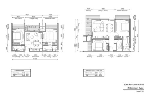 2 dormitorios Condominio  en Layan Beach, Thailand No. 1916 11