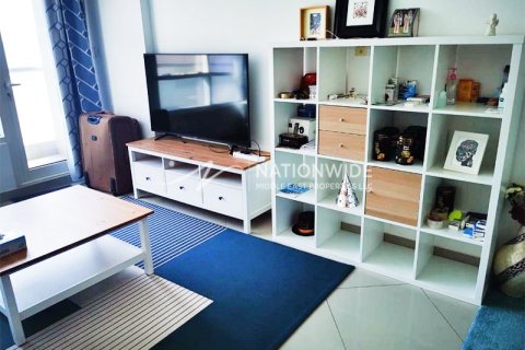 1 bedroom Apartment in Al Reem Island, UAE No. 4110 9