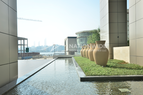 2 bedrooms Apartment in Al Reem Island, UAE No. 4133 3