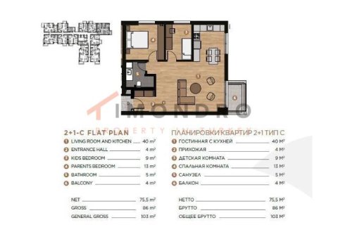 2+1 Apartment in Aksu, Turkey No. 17109 6