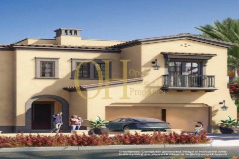 2 dormitorios Townhouse en Khalifa City, UAE No. 10640 4