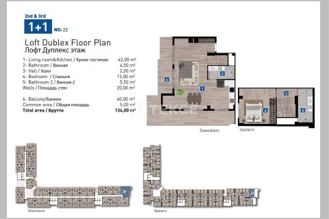 1+1 Apartment en Antalya, Turkey No. 21537 17