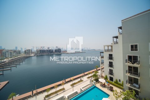 1 chambre Appartement à La Mer, UAE No. 4856 16