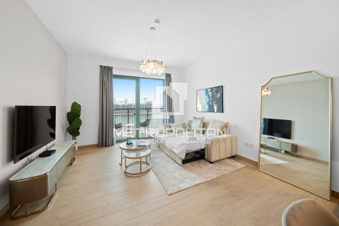 1 dormitorio Apartment en La Mer, UAE No. 4856 2