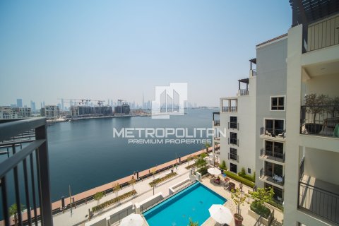 1 dormitorio Apartment en La Mer, UAE No. 4856 15