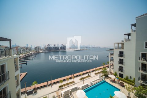 1 chambre Appartement à La Mer, UAE No. 4856 17