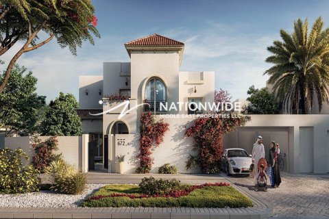 1011m² Land à Al Shamkha, UAE No. 4276 6