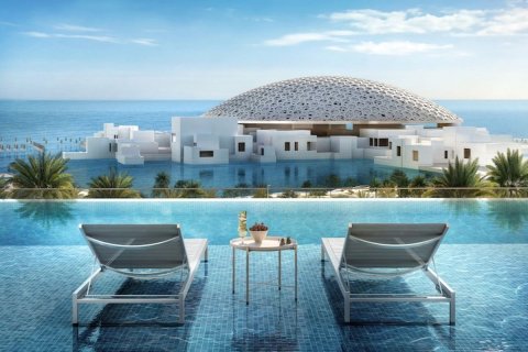 Квартира 46м² на Saadiyat Cultural District, ОАЭ №5965 14