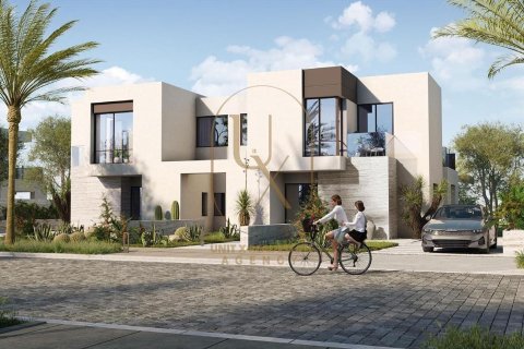 3 dormitorios Townhouse en Mivida, Egypt No. 38226 12