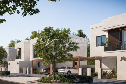 2 chambres Townhouse à Yas Island, UAE No. 4428 5