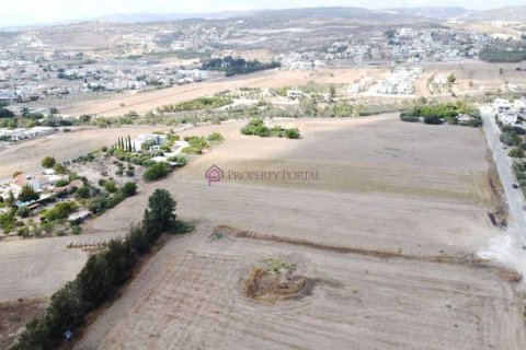 9170m² Land in Agia Marinouda, Cyprus No. 35350 2