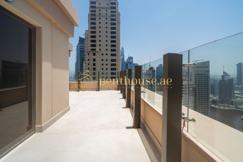 2 bedrooms Apartment in Murjan, UAE No. 10560 24