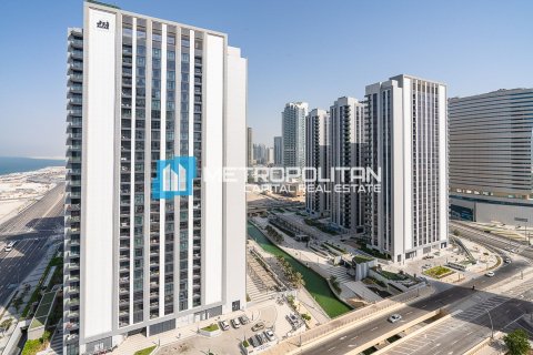 1 chambre Appartement à Al Reem Island, UAE No. 4808 16