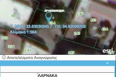 Земельный участок 433м² в Ларнака, Кипр №42194 1