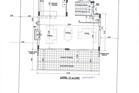 Вилла с 5 спальнями в Пафос, Кипр №38067 10