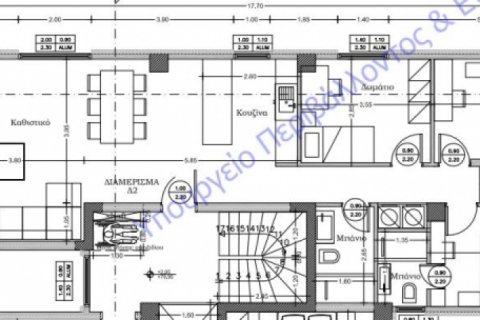 Квартира с 3 спальнями в Центральная Македония, Греция №48838 1