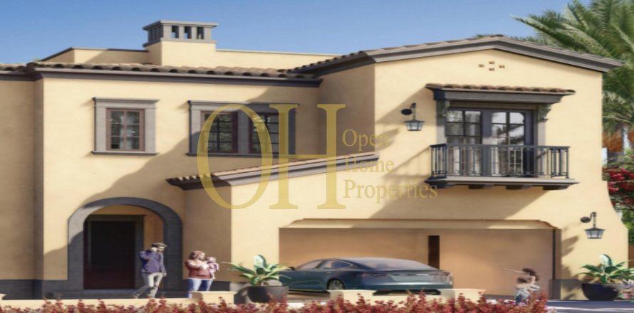 2 dormitorios Townhouse en Khalifa City, UAE No. 10717