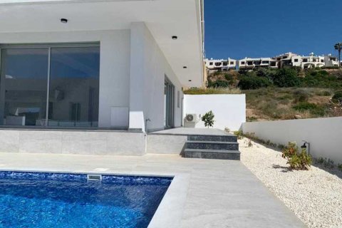 3 bedrooms Villa in Chloraka, Cyprus No. 39325 1