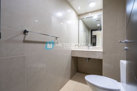 1 chambre Appartement à Shams Abu Dhabi, UAE No. 6150 9