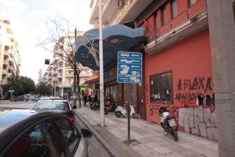 1200m² Commercial property en Thessaloniki, Greece No. 49243 2