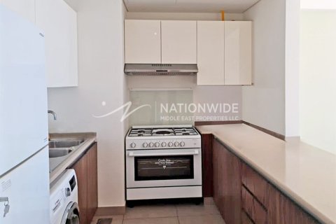 1 bedroom Apartment in Al Reem Island, UAE No. 4032 4