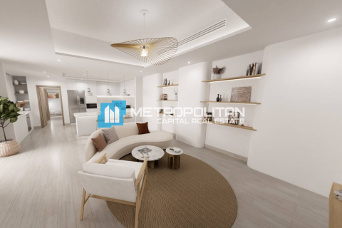 4 dormitorios Townhouse en  Yas Island, UAE No. 5544 1