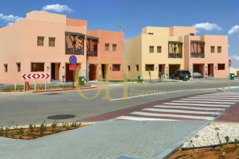 2 bedrooms Townhouse in Hydra Village, UAE No. 10646 2