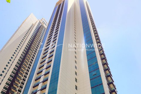 1 bedroom Apartment in Al Reem Island, UAE No. 3966 1