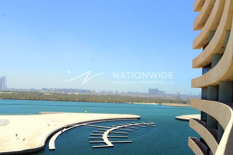 2 bedrooms Apartment in Al Reem Island, UAE No. 3714 2