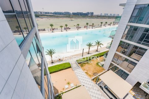 1 chambre Appartement à Mohammed Bin Rashid City, UAE No. 9080 21