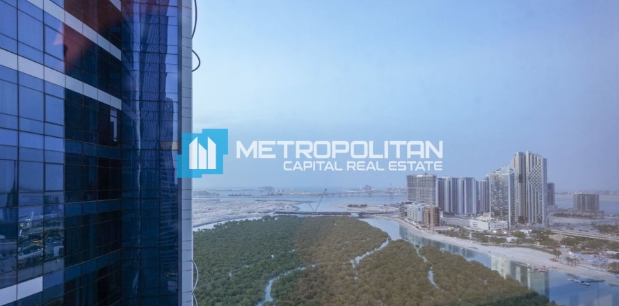 1 chambre Appartement à Al Reem Island, UAE No. 4806