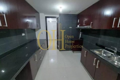 1 bedroom Apartment in Al Reem Island, UAE No. 46513 10