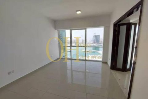 1 bedroom Apartment in Al Reem Island, UAE No. 46513 2