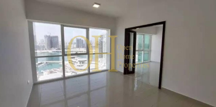 1 dormitorio Apartment en Al Reem Island, UAE No. 46513