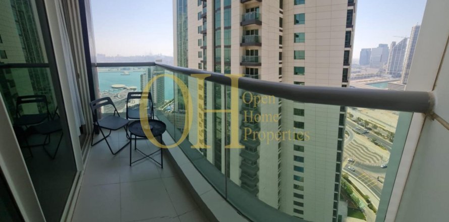 1 dormitorio Apartment en Al Reem Island, UAE No. 46512