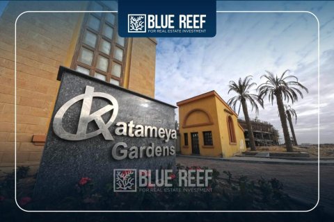 6 bedrooms Townhouse in Katameya Gardens, Egypt No. 38410 11