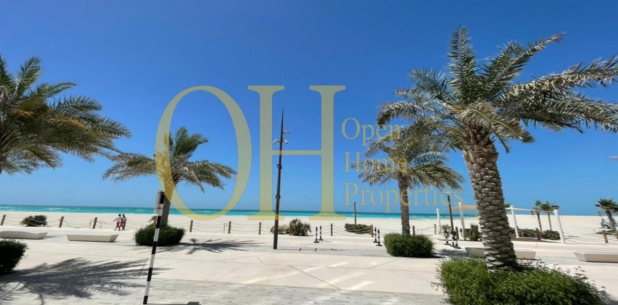 Таунхаус с 2 спальнями на Saadiyat Cultural District, ОАЭ №8899