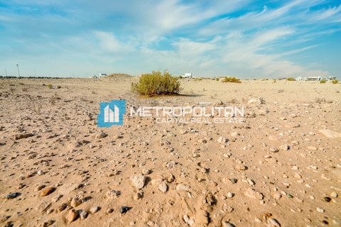 360m² Land en Baniyas, UAE No. 8198 4