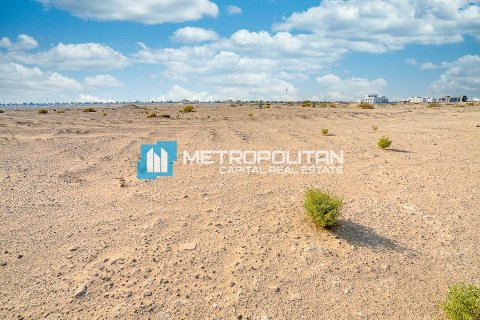 360m² Land en Baniyas, UAE No. 8198 8