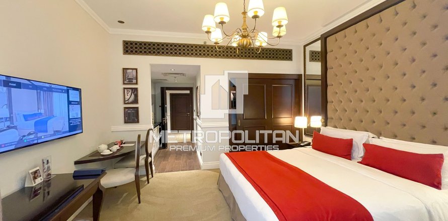 Studio Apartment in Palm Jumeirah, UAE No. 8160