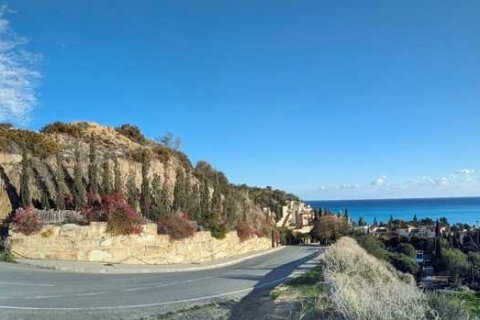 1561m² Land in Pissouri, Cyprus No. 71749 1