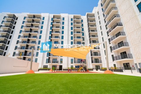 45.7m² Appartement à Yas Island, UAE No. 6663 4