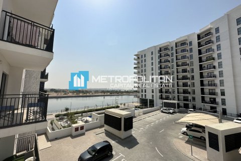 45.7m² Appartement à Yas Island, UAE No. 6663 7