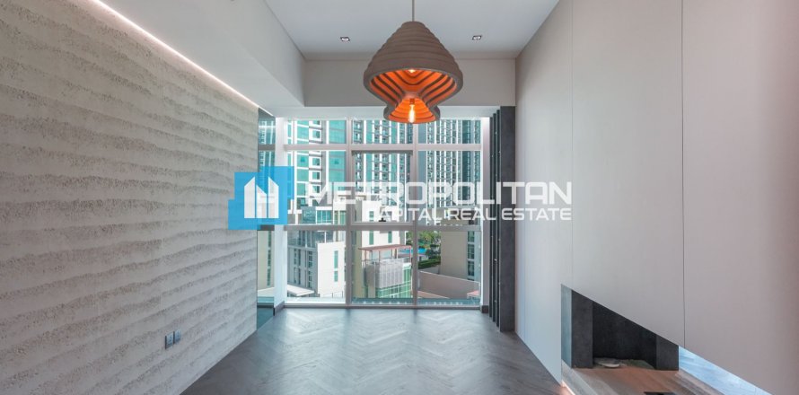 2 bedrooms Apartment in Al Reem Island, UAE No. 4517