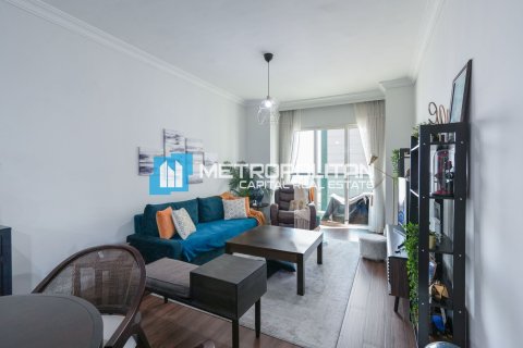 1 chambre Appartement à Al Reem Island, UAE No. 5318 13