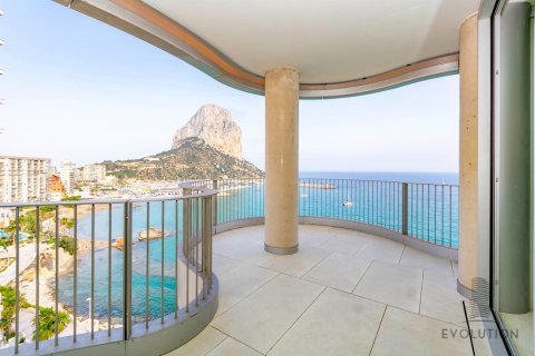 3 dormitorios Apartment en Calpe, Spain No. 27470 27