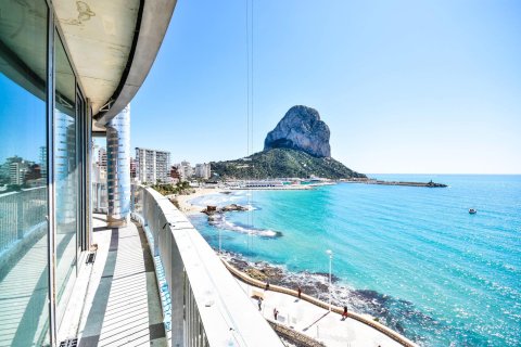 3 dormitorios Apartment en Calpe, Spain No. 27470 4