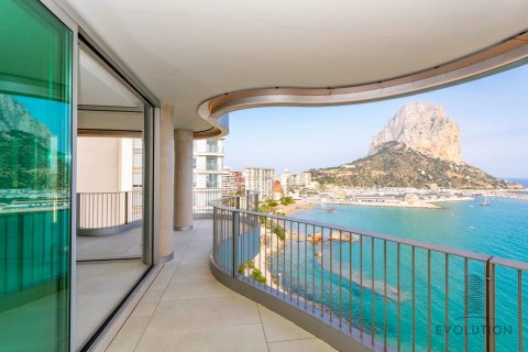 3 dormitorios Apartment en Calpe, Spain No. 27470 26